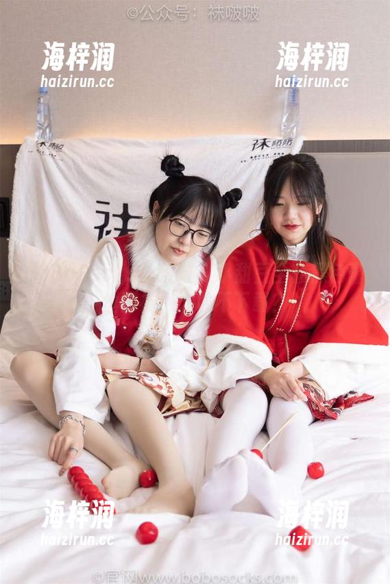BoBoSocks袜啵啵 - 小甜豆全套黑色蕾丝网袜，谁敢不下载？