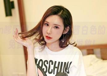 Feilin嗲囡囡 – 咦，慕羽茜白色的气息，免费原图正在现场发放！