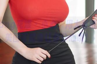 HuaYang花漾 – 小心，周大萌浴缸里的美图可能会让你分心哦！