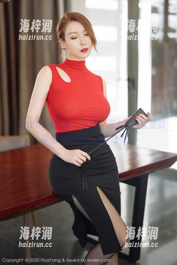 HuaYang花漾 - 小心，周大萌浴缸里的美图可能会让你分心哦！