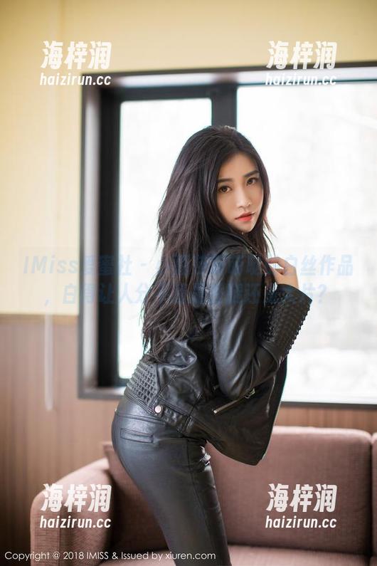 IMiss爱蜜社 - 小丽莎萌萌哒的白丝作品，白得让人分不清是秀腿还是大片？