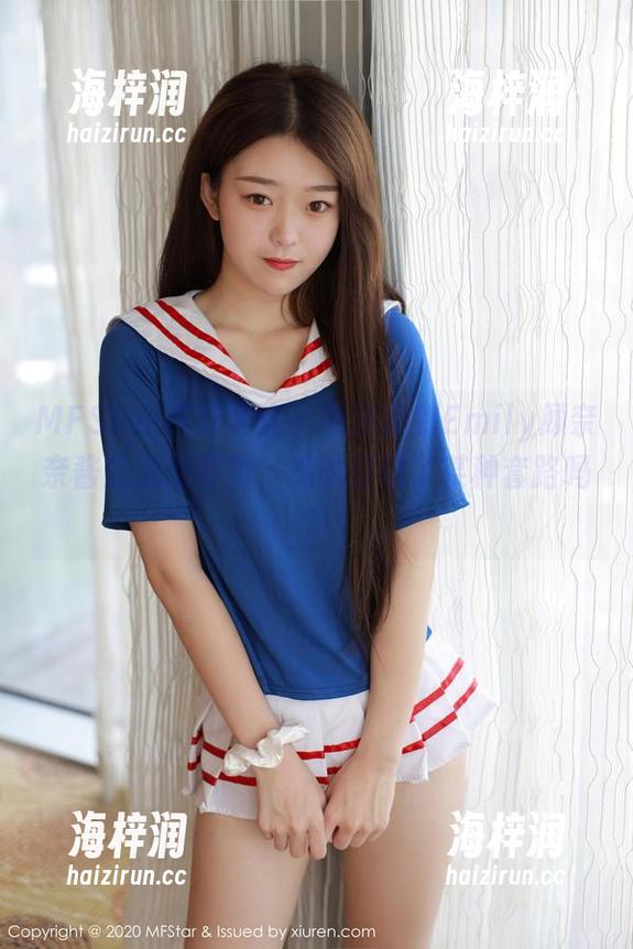 MFStar模范学院-Emily顾奈奈酱 MFStar模范学院 - 免费拿到Emily顾奈奈酱的泳池写真,真的打破了某种套路吗?