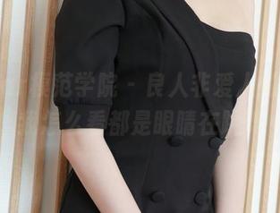 MFStar模范学院 – 良人非爱人的泳衣，我怎么看都是眼睛在跳舞