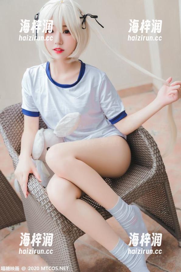 喵糖映画毛衣少女：怎么才能免费拿到这样的照片？求教！