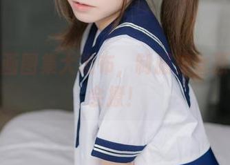 喵糖映画图集大发布，制服少女原来这么会撩！
