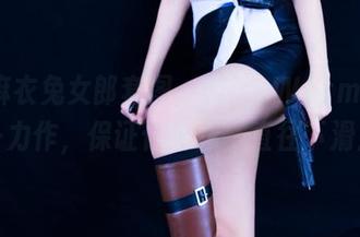 樱岛麻衣兔女郎套图，MissWarmJ的又一力作，保证你会想一直往下滑！