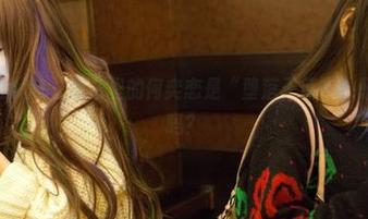 TuiGirl推女郎 – 图包里的何奕恋是“堕落天使”？怂恿人犯错吗？
