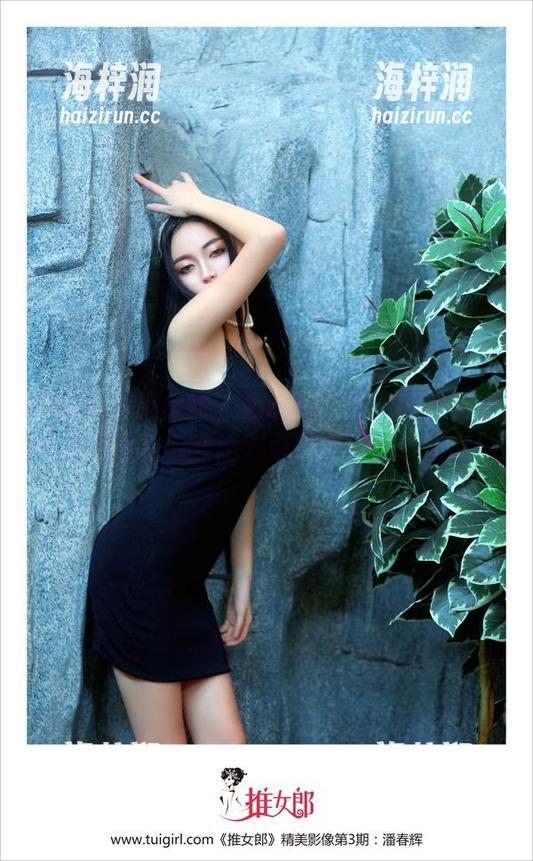 TuiGirl推女郎 - 别眨眼！王馨瑶的免费作品里藏着一些绝对可以一看的小秘密！