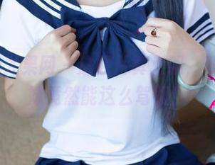 UGirls尤果网 – 这照片真大胆，凌希儿妹妹竟然能这么驾驭！