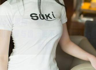 UGirls尤果网 – 观看之旅：慕羽茜修女，不知道是罪与罚，更不知道怎么抵挡这个颜值！
