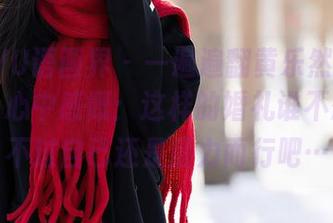 XIAOYU语画界 – 一遍遍翻黄乐然的婚纱美图，心中感慨：这样的婚礼谁不想呢！不过自己还是量力而行吧…