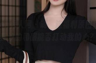 Xiuren秀人网 – 啊，这福利原图里，周慕汐的和服能否打动我的心？