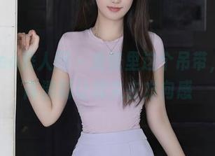 Xiuren秀人网 – 爱酱里这个吊带，真是高清到让我失去方向感