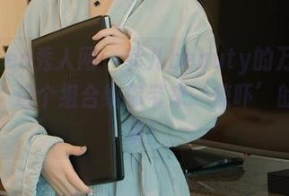 Xiuren秀人网 – 菲儿beauty的万圣节合集：这个组合给你带来‘惊吓’的图片集！