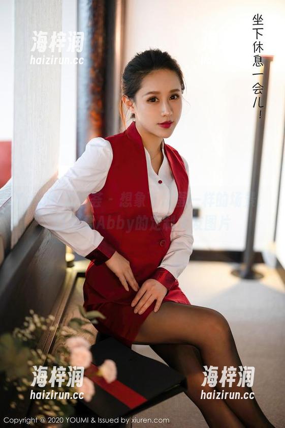 YouMi尤蜜荟 - 想象下笨蛋一样的场景，白茹雪Abby的定制女友图片