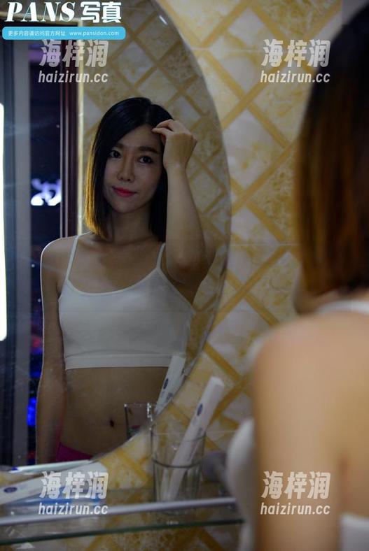 pans - 突然觉得分享熙媛的眼镜图片是个好主意，谁还记得自己的眼镜呢？