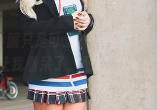 谁说水手服只是可爱？puypuychen的cos，真让我看呆了，图片说不清的氛围！