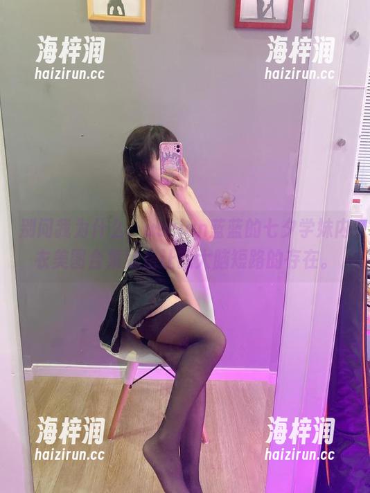 别问我为什么，usejan蓝蓝的七夕学妹内衣美图合集就是让我大脑短路的存在。