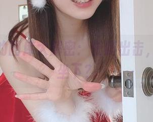 けん研的图库大解密：长腿出击，谁还敢坐下？