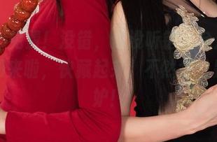 丽柜 – 免费！没错，你没听错，允儿的粉色图册来啦，快藏起来，不然会让别人嫉妒！