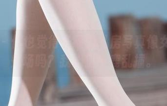 丽柜 – 你也觉得子晴的私房写真像女王的秀场吗？我心里小鹿乱撞。