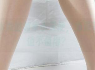 丽柜 – 小熊的邻家小天使，免费写真到底值不值得？