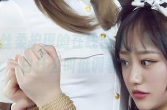 丽柜 – 丝柔护理的在线合集，尔尔让你明白什么叫低调奢华。