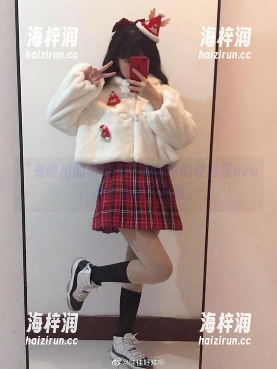 “是谁出的和服？”私拍中的佳佳酱ovo，不小心忘了刻意。