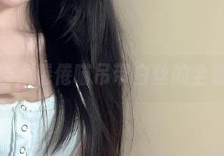 谁能抵挡，倦倦喵吊带白丝的全套魅力？