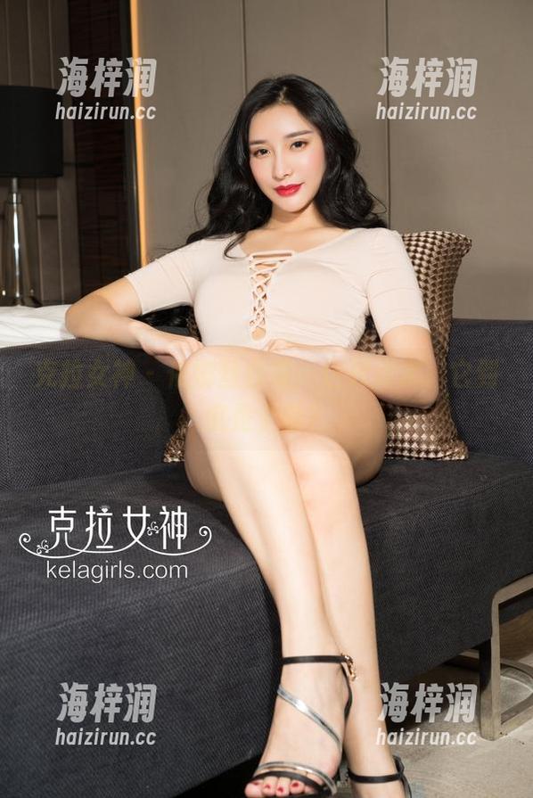 克拉女神-依娜丝 克拉女神 - 依娜丝合集:这死库水,它到底是个啥?