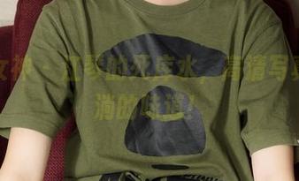 克拉女神 – 江琴的死库水，高清写真中流淌的味道！