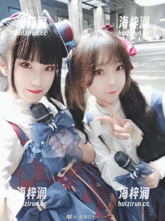 名赖弥七在线，龙女原图送给努力拼搏的你！