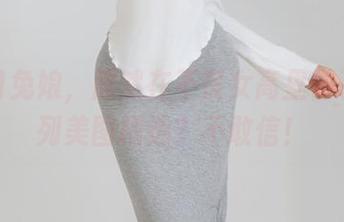 咬一口兔娘，居然在不良女高里做了一系列美图精选？不敢信！