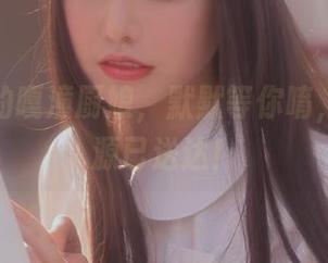 想见到的嘎潼厨娘，默默等你唷，最新资源已送达！