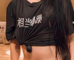 头条女神 – “我不是钓鱼者，我是福利制造机”——樊安妮的钓鱼独家作品！