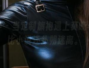 头条女神 – 当定制旗袍遇上莫晓希，作品比小说还扑朔迷离。