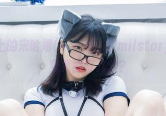 网盘上的宋哈娜(송하나)：Bimilstory写真，究竟能打几分？