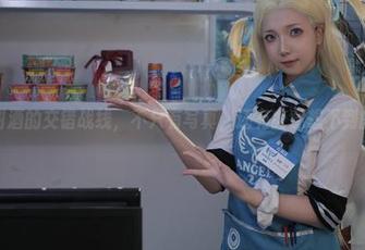 小和甜酒的交错战线，不只有写真，还有些意想不到的东西