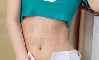 尤果网 – 定制的yuki写真好过万元护肤品，看完“女孩”这些姿态，感觉连皮肤都跟着透亮了。