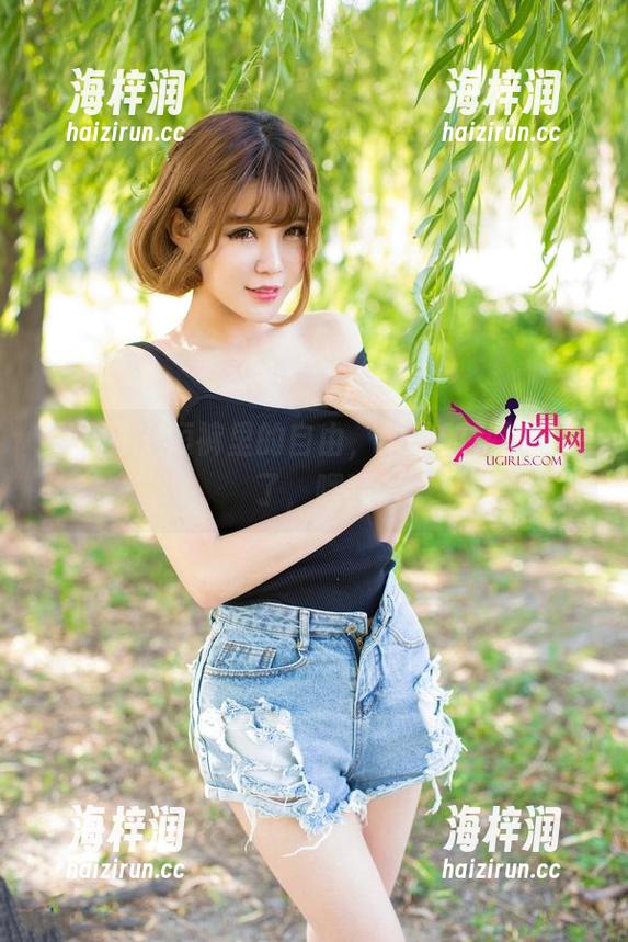 尤果网 - 短裤里的自由，栗子的私拍又来了，嘿嘿