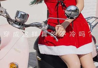 尤果网 – 桃子的比基尼福利，图片看完不想动。