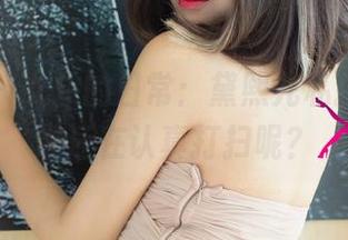 尤果网 – 女仆的日常：黛熙儿私拍教程，谁还在认真打扫呢？