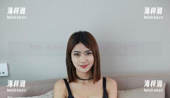 尤物馆 - 悦儿Yuky的学姐风：高清资源一次性看个爽！