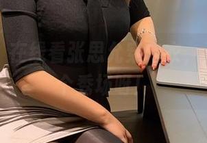 微密圈 – 在线看张思允穿内衣，三亚就是个秀场呀！