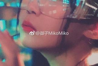迷失在御子Yumiko与皮衣的图册中，那波动感人心又奇特！