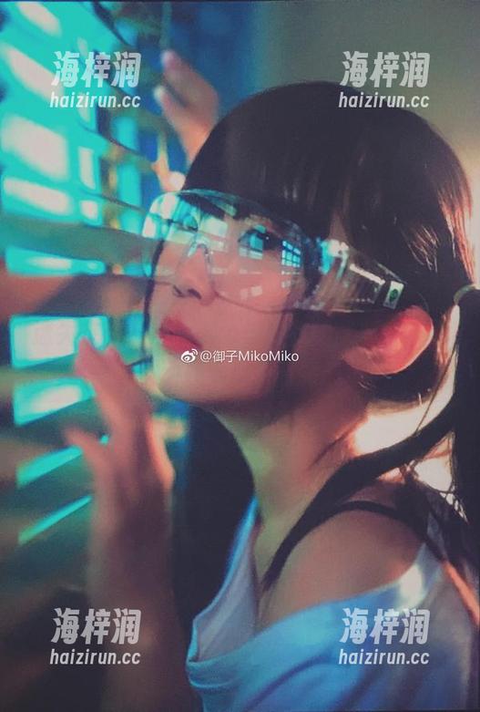 御子Yumiko 迷失在御子Yumiko与皮衣的图册中,那波动感人心又奇特!