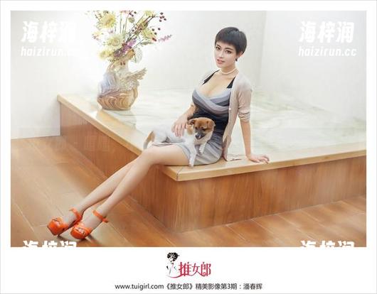 推女郎-Rita 推女郎 - 嘻嘻,小眼镜出没!Rita美图新一波更新!