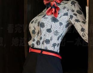 星颜社 – 看完Vily豆豆比基尼福利图集，我在想，她这是…打算出一本图鉴吗？