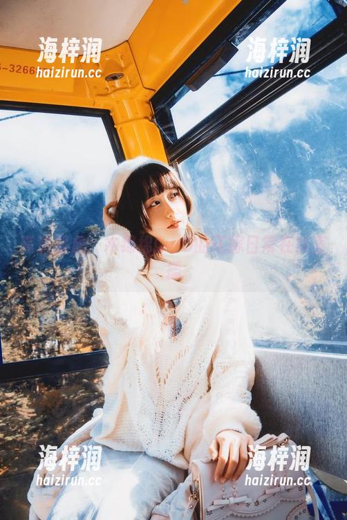 高清播放：木绵绵OwO的花嫁日常在线直播