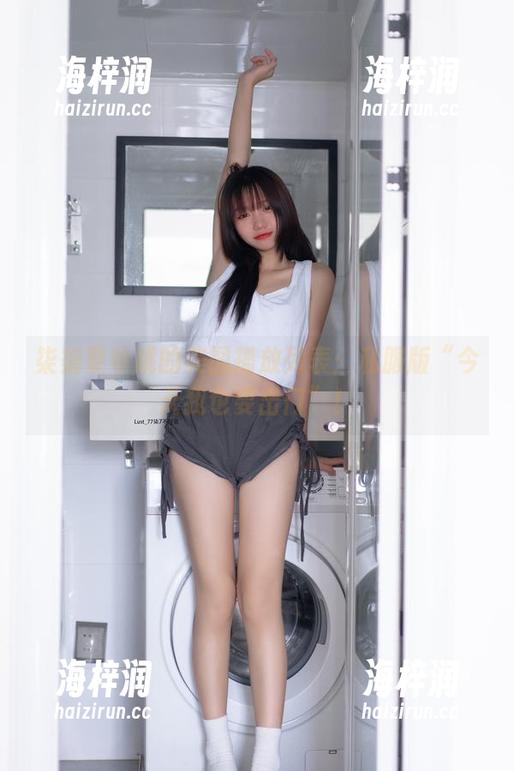 柒柒要乖哦的美图播放列表：私服版“今天我也要出门”！